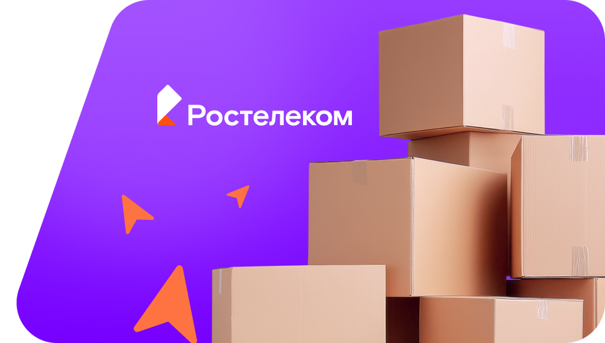 Переезд в новую квартирув село Стемасс (Ульяновская область)